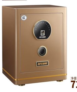Két sắt aifeibao HK-A1D-50TS két sắt vân tay điện tử